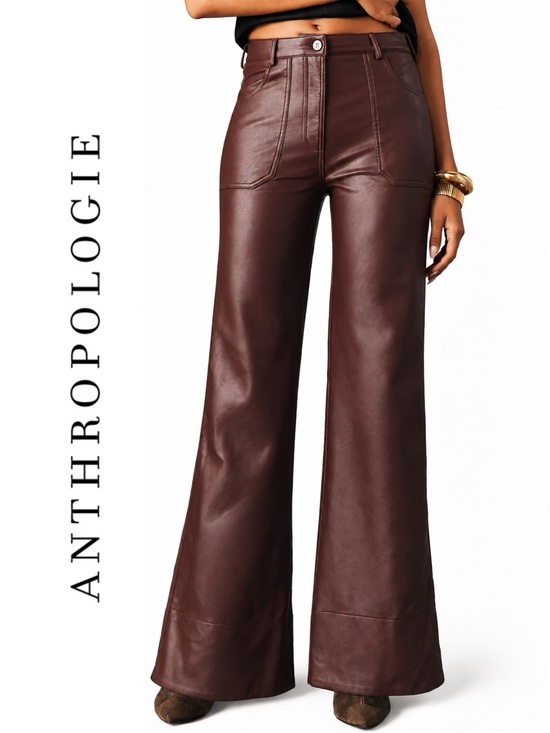 Anthropologie Pants - Anthropologie Rylan Faux Leather Relaxed High-Rise Flare Pants by Pilcro